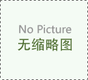 &#31859;&#20848;&#23448;&#26041;&#31449;&#32593;&#39029;&#29256;&#45;&#31859;&#20848;&#77;&#105;&#76;&#97;&#110;&#40;&#20013;&#22269;&#41;